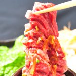 名物ボリュームたっぷり壷漬けカルビ
